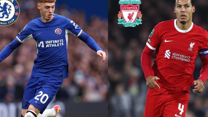 تشيلسي - ليفربول