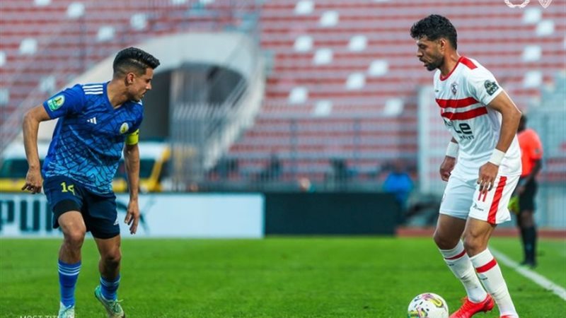 الزمالك وأبوسليم