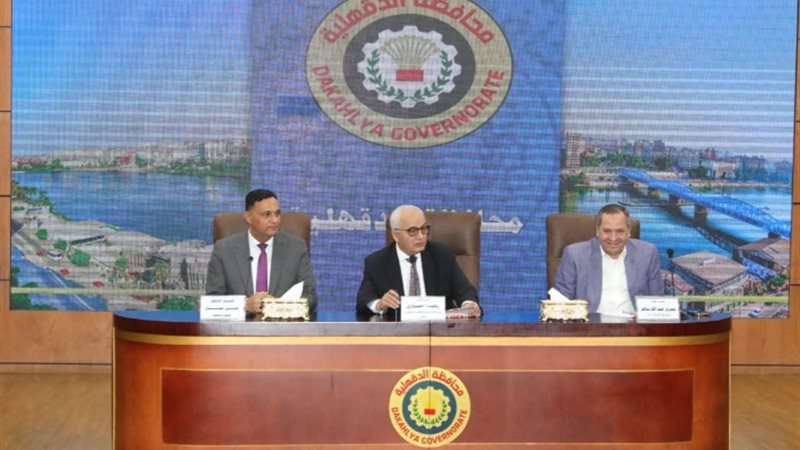 رضا حجازى ومحافظ الدقهلية