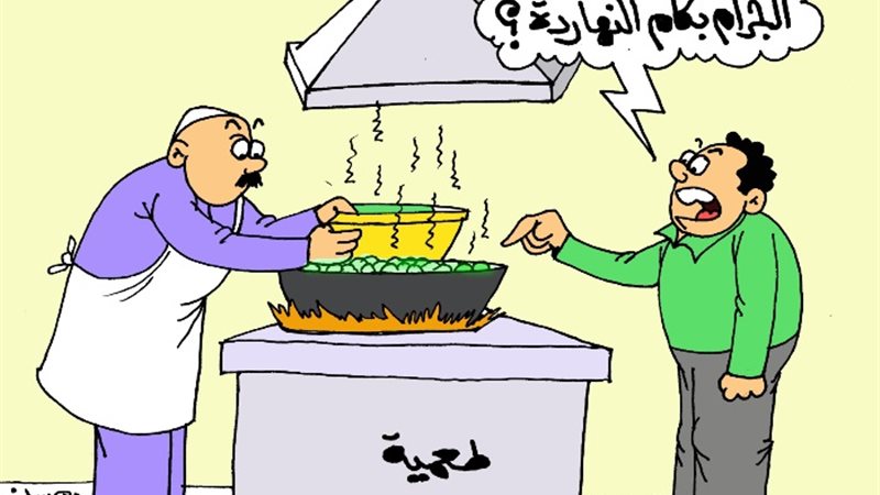 كاريكاتير الجمهور