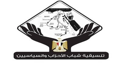 التنسيقية تناقش تأثير تعديل قانون حماية المستهلك في ضبط الأسواق