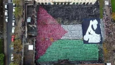 «سرقسطة» الإسبانية تدعم فلسطين بلوحة بشرية من 2500 شخص