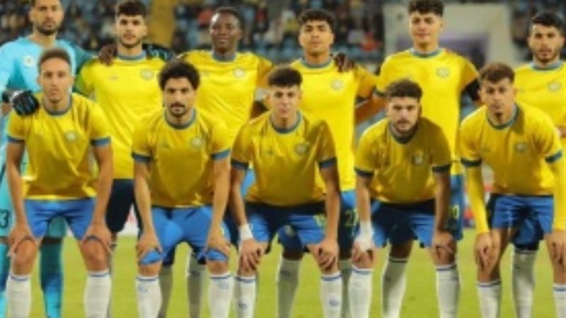 فريق الإسماعيلي