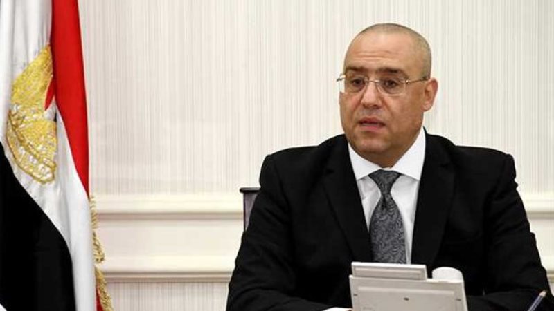 وزير الإسكان