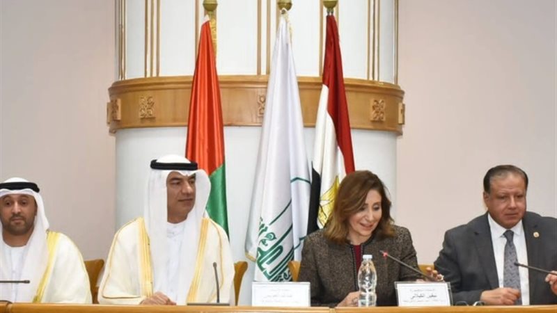 خلال الاحتفالية