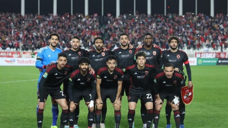 الأهلي