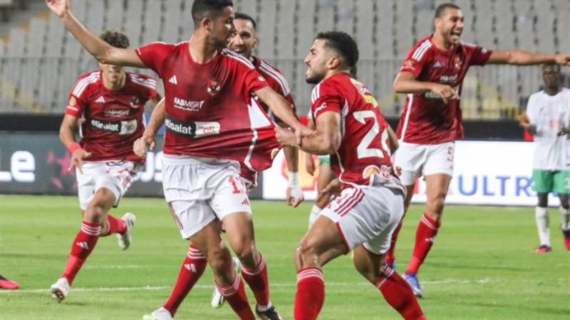 الاهلي