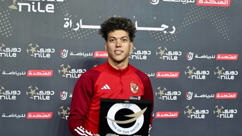 إمام عاشور