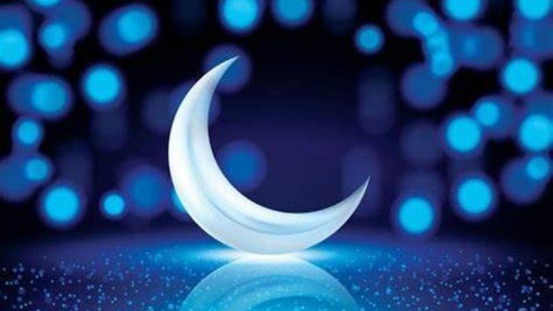 شهر رمضان