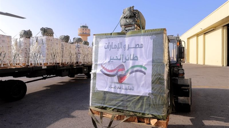المساعدات المصرية الاماراتية