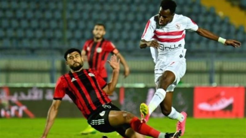 مباراة الزمالك والداخلية
