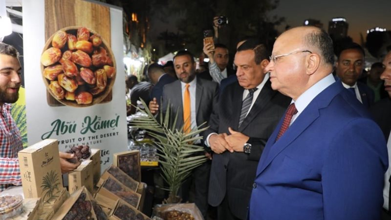 افتتاح مهرجان القاهرة الدولى الرابع للتمور
