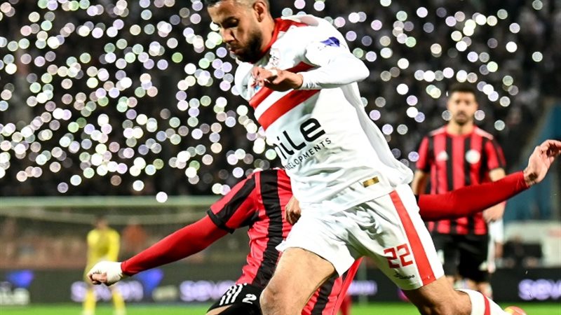 الزمالك والداخلية
