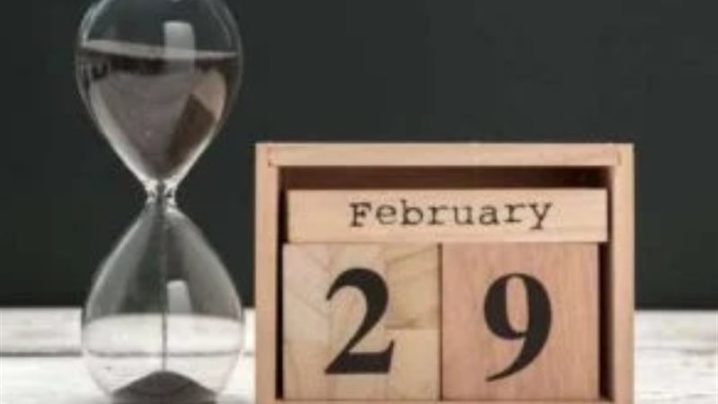 اليوم الكبيسي 29 فبراير في السنة الكبيسة