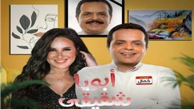 المسلسلات الإذاعية رمضان 2024، الخريطة الكاملة خلال الشهر الكريم