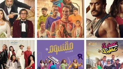 إيرادات السينما، نور النبوي على عرش الصدارة وآسر ياسين يتذيل القائمة