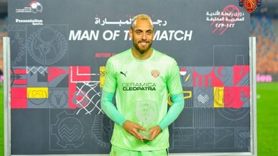 سيراميكا يكشف أسباب فشل انتقال محمد بسام للأهلي، وشروطه لإتمام الصفقة