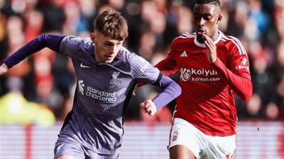 الدوري الإنجليزي، شوط أول سلبي بين ليفربول ونوتنجهام فورست