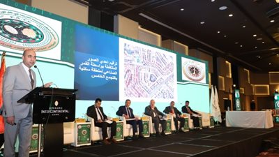 تعرف على توصيات المؤتمر الدولي الأول لاتحاد خبراء الضرائب العربية