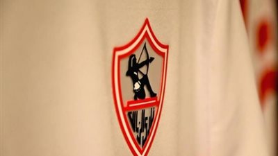 الزمالك يُحدد موعد سفره إلى السعودية لخوض نهائي كأس مصر