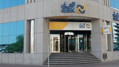البنك الأهلي الكويتي يمول إحدى شركات السويدي بـ575 مليون جنيه