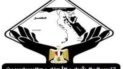 «التنسيقية» تعقد صالون «تحديات الصحافة في عصر الذكاء الاصطناعي»