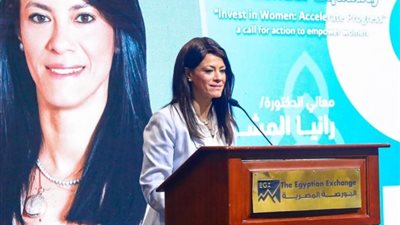 رانيا المشاط: محفظة التعاون الإنمائي للوزارة تضم 60 مشروعًا