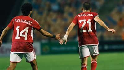 الوداد من بينهم، منافس الأهلي المتوقع في ربع نهائي دوري أبطال إفريقيا
