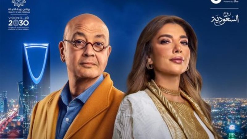 عمرو أديب