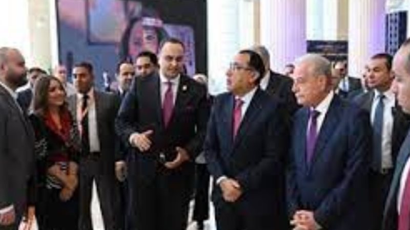 رئيس الوزراء