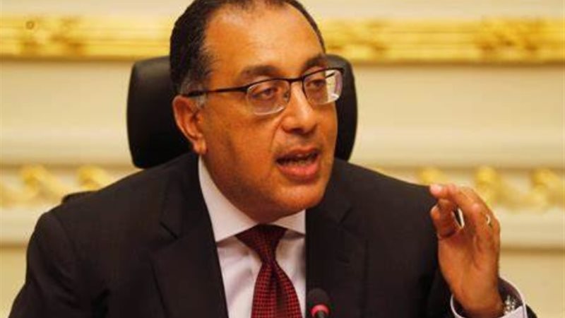 مصطفي مدبولي رئيس مجلس الوزراء