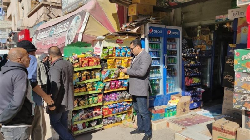 أرشيفية