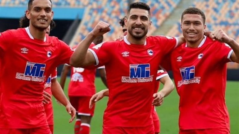 فيوتشر