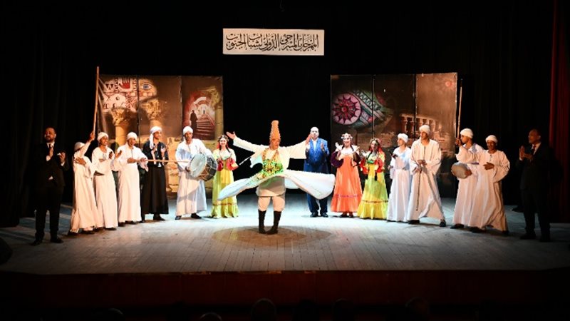 مسرح الجنوب