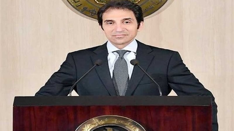 السفير بسام راضي،سفير مصر في إيطاليا