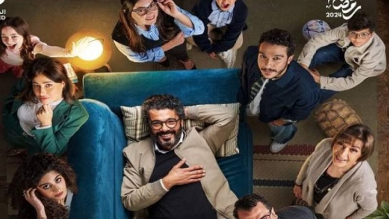 إمبراطورية ميم