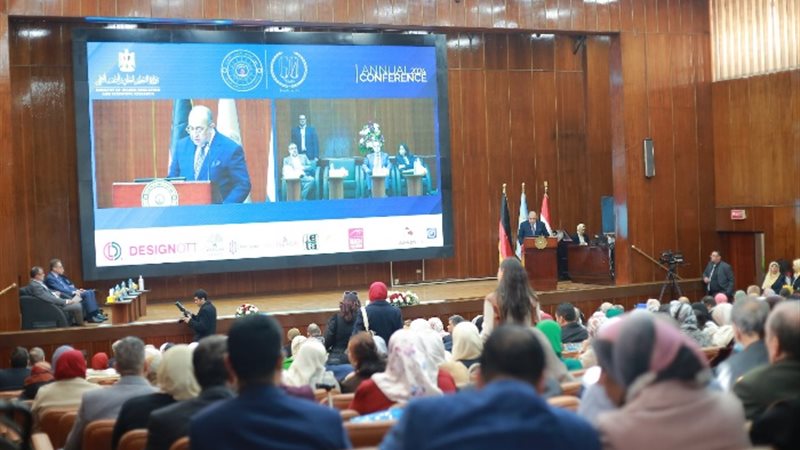 مؤتمر معهد تيودور بلهارس للأبحاث