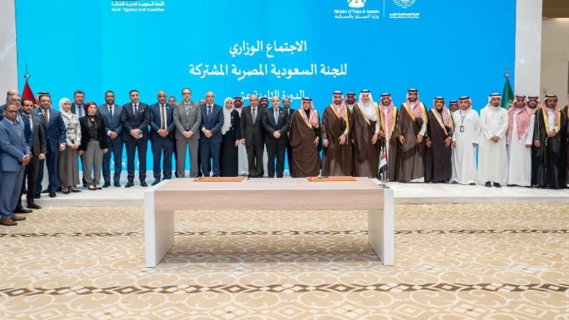 أحمد سمير وزير التجارة والصناعة مع المهندس ماجد القصبي وزير