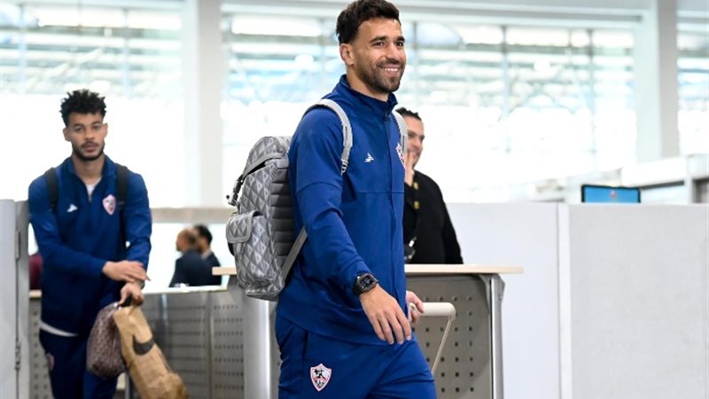 لقطة من وصول بعثة الزمالك