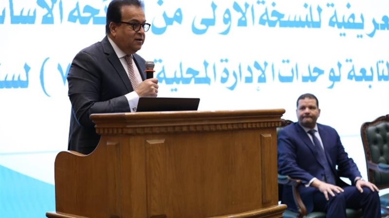 الدكتور خالد عبد الغفار
