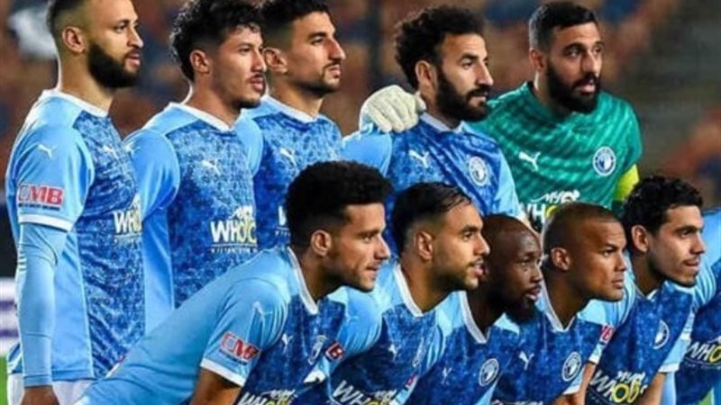 بيراميدز