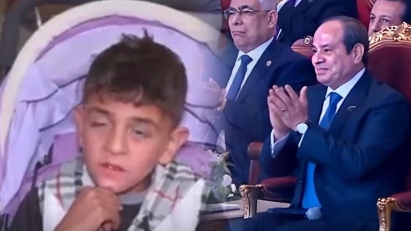 الطفل الفلسطيني