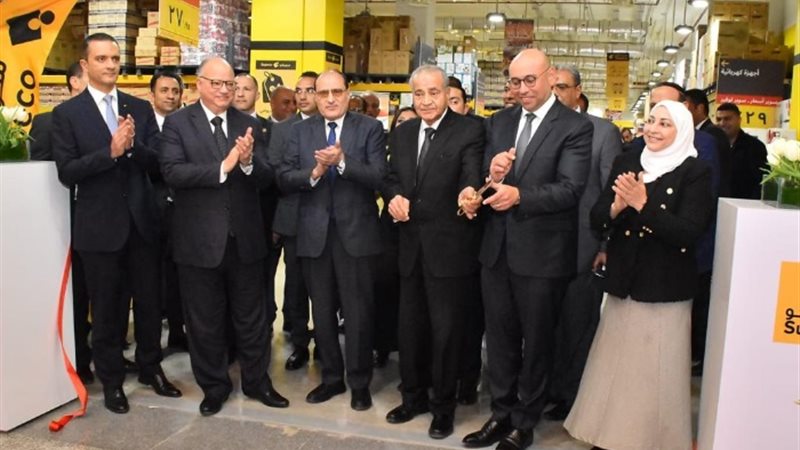 وزير التموين