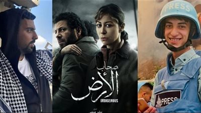 مسلسل صحاب الأرض يعيد جراح غزة.. فلسطيني يشارك تجربته المؤلمة