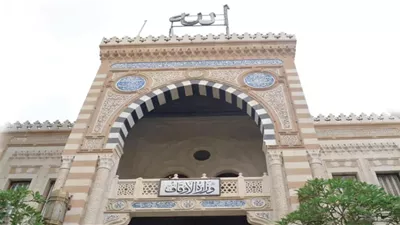 الأوقاف تفتتح (23) مسجدًا غدًا ضمن خطتها لإعمار بيوت الله عز وجل