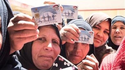 خطوات الاستعلام وصرف معاش تكافل وكرامة 2026 بعد الزيادة 