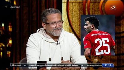 نادر شوقي: حاولت إقناع الزمالك برفض العروض الخارجية لتسهيل انتقال زيزو للأهلي
