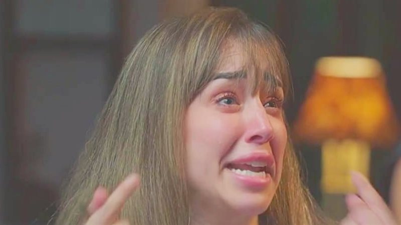 فرح الزاهد