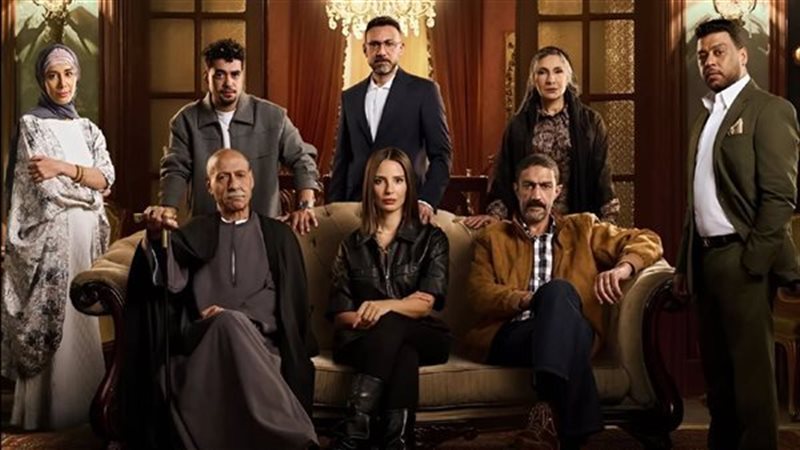 مسلسل 