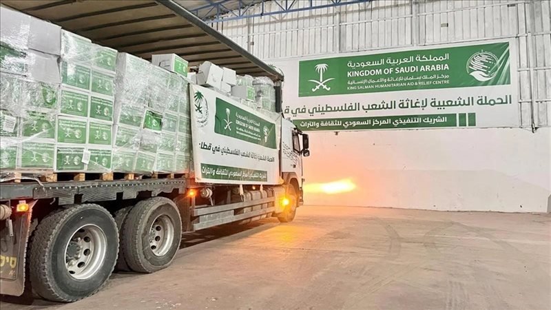 قافلة المساعدات السعودية لغزة 